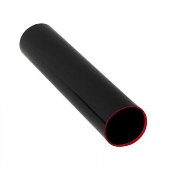Опция для оргтехники Ricoh B2384070