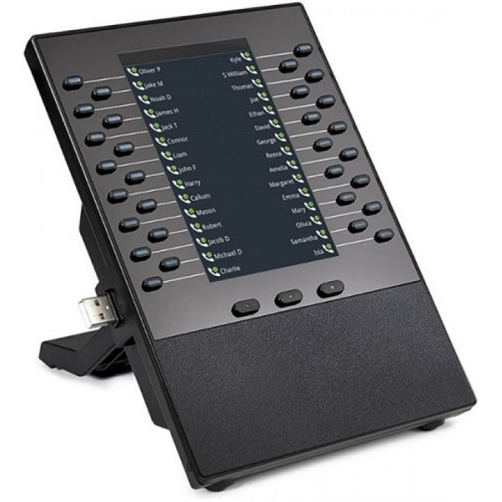 Модуль расширения Polycom 2200-48890-025 (для IP телефона VVX 450)