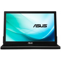 Монитор 15,6" ASUS MB169B+