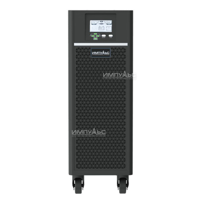 Источник бесперебойного питания ИМПУЛЬС FO20321 (20кВА/20кВт, LCD+LED, 30 кг)