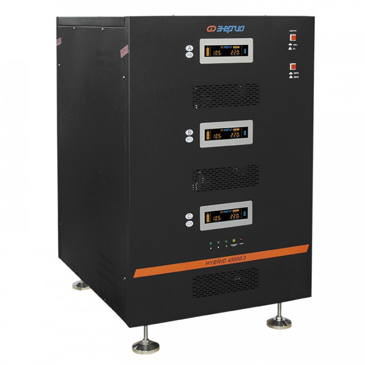 Стабилизатор напряжения Энергия Hybrid II 45000 Е0101-0172 (трехфазный, комбинированный, электромеханический и релейный)
