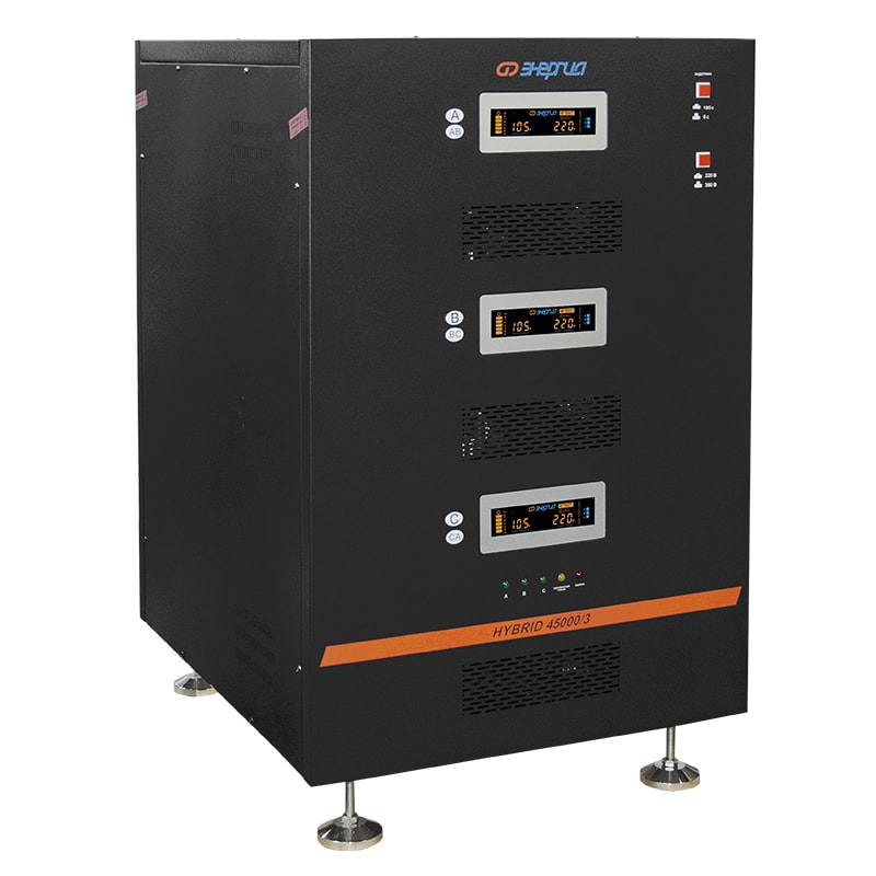 Стабилизатор напряжения Энергия Hybrid II 45000