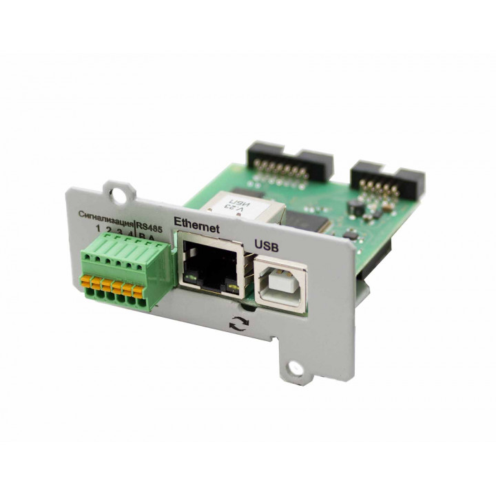 Плата расширения интерфейсов Штиль IC-SNMP/WEB (Ethernet, USB, 3 прогр. контакта, SNMP/Modbus TCP) Плата расширения интерфейсов Штиль IC-SNMP/WEB (Ethernet, USB, 3 прогр. контакта, SNMP/Modbus TCP)