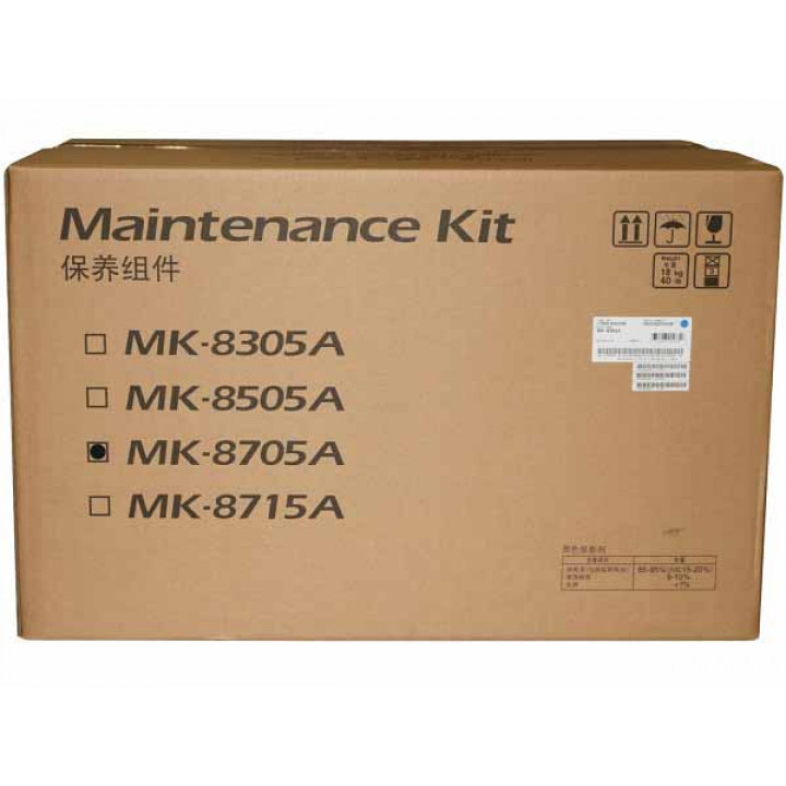 Опция для оргтехники KYOCERA 1702K90UN0 (сервисный комплект) Опция для оргтехники KYOCERA 1702K90UN0 (сервисный комплект)