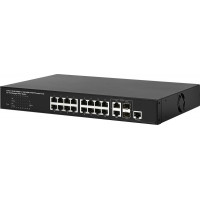 Коммутатор NSGate DAS-2G16GP