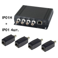 Комплект SC&T IP01K