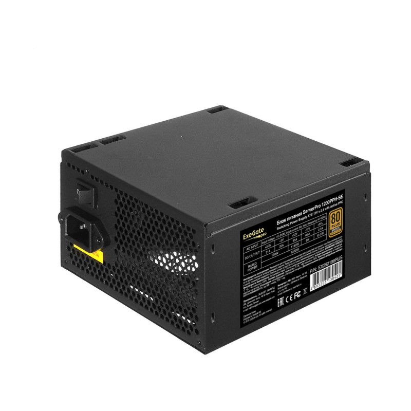 Блок питания Huawei 0231Y025