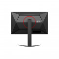 Монитор AOC 24G4H 23,8″