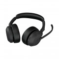 Гарнитура Jabra Evolve2 55 Link380a MS Stereo 25599-999-999