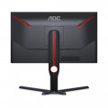 Монитор AOC 25G3ZM 25″