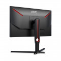 Монитор AOC 25G3ZM 25″