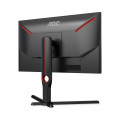 Монитор AOC 25G3ZM 25″