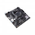 Материнская плата ASUS PRIME A520M-K AM4 mATX 90MB1500-M0EAY0