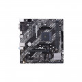 Материнская плата ASUS PRIME A520M-K AM4 mATX 90MB1500-M0EAY0