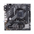 Материнская плата ASUS PRIME A520M-E/CSM, A520, AM4, 2*DDR4, M-ATX 90MB1510-M0EAYC