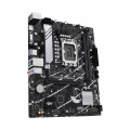 Материнская плата ASUS PRIME B760M-K 90MB1FI0-M1EAY0