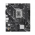 Материнская плата ASUS PRIME H610M-K ARGB LGA1700 mATX 90MB1G90-M0EAY0
