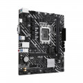 Материнская плата ASUS PRIME H610M-K ARGB LGA1700 mATX 90MB1G90-M0EAY0