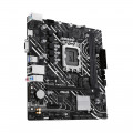 Материнская плата ASUS PRIME H610M-K ARGB LGA1700 mATX 90MB1G90-M0EAY0