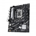 Материнская плата ASUS PRIME B760M-R D4 LGA1700 2xDDR4 mATX 90MB1HA0-M0EAY0
