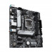 Материнская плата ASUS 90MB1MW0-M0EAY0
