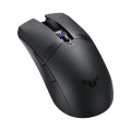 Мышь беспроводная ASUS 90MP02F0-BMUA00