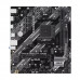 Блок питания ASUS 90SKP000-M4AAN0