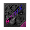 Блок питания ASUS ROG-STRIX-850P-GAMING 850Вт 90YE00W2-B0NA00
