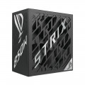 Блок питания ASUS ROG-STRIX-850P-GAMING 850Вт 90YE00W2-B0NA00