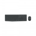 Комплект клавиатура + мышь Logitech MK235 920-007948