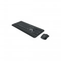 Комплект клавиатура + мышь Logitech 920-008686