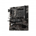 Материнская плата MSI A520M PRO A520MPRO