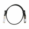 Кабель QSFP+ - 4xSFP+ ACD ACD-QSFP-SFP-DA-2m