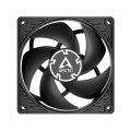 Вентилятор корпусной ARCTIC P9 PWM PST ACFAN00298A