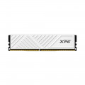 Модуль памяти ADATA XPG Gammix D35 DDR4 32GB 3200MHz AX4U320032G16A-SWHD35