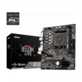 Материнская плата MSI B550M-A PRO AM4 mATX B550M-APRO
