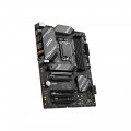 Материнская плата MSI B760 GAMING PLUS WIFI B760GAMINGPLUSWIFI