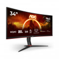 Монитор AOC CU34G2XP/BK 34″