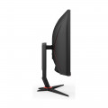 Монитор AOC CU34G2XP/BK 34″