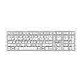 Комплект клавиатура и мышь MSI FORGE K210 W COMBO WHITE
