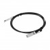 Кабель FIBO FT-Q200-DAC2m