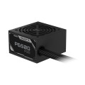 Блок питания Gigabyte P650G PG5 650W GP-P650GPG5