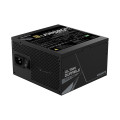Блок питания GIGABYTE GP-UD850GM PG5 V2 850 Вт