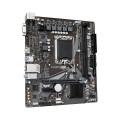 Материнская плата Gigabyte H610M H V2 H610 LGA1700 2xDDR5 M-ATX H610MHV2