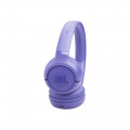 Наушники беспроводные JBL JBLT530BTLAVEU