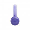 Наушники беспроводные JBL JBLT530BTLAVEU
