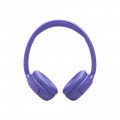 Наушники беспроводные JBL JBLT530BTLAVEU