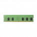 Модуль памяти Kingston KSM32RS8/8MR 8 ГБ
