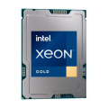 Процессор Intel PK8072006347500