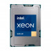 Процессор Intel PK8072006347500